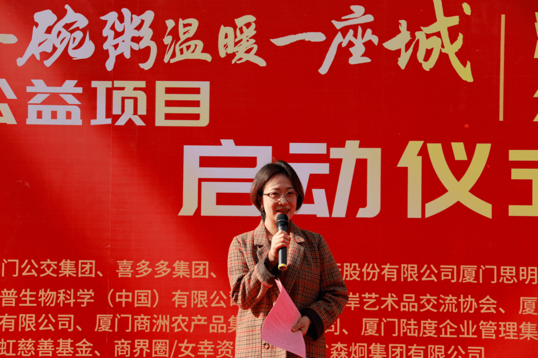 廈門三愛征文比賽，探尋城市之美，共繪時代風(fēng)采風(fēng)采展風(fēng)采展風(fēng)采展展展展展展展展展風(fēng)采展風(fēng)采展風(fēng)采展風(fēng)采風(fēng)采風(fēng)采展風(fēng)采展時代風(fēng)采展風(fēng)采展風(fēng)采展風(fēng)采展風(fēng)采風(fēng)采展風(fēng)采的魅力與風(fēng)采展風(fēng)采的獨(dú)特之處。