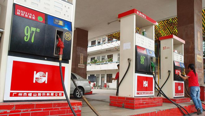 阜新汽油價(jià)格,阜新汽油價(jià)格指南