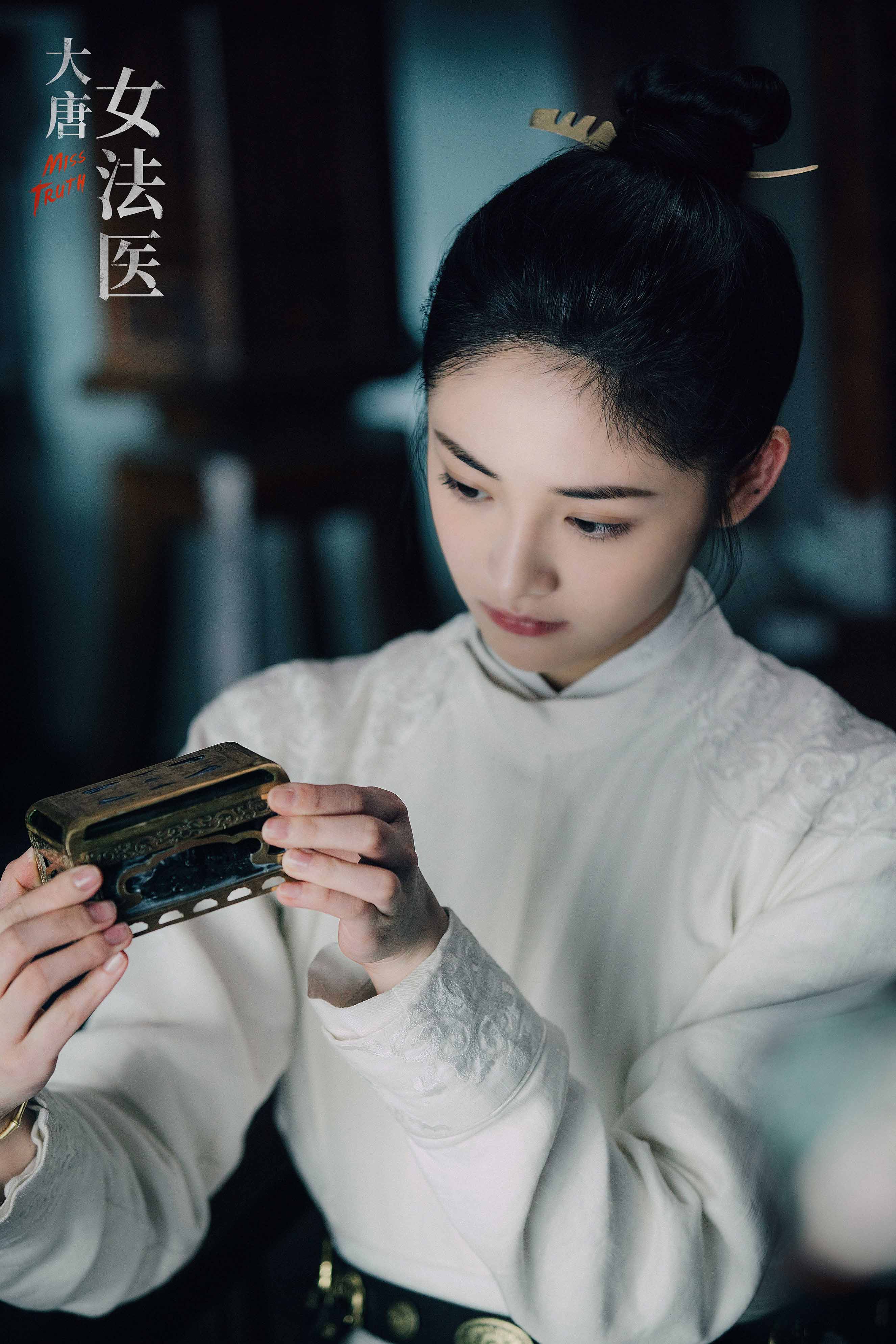 大唐女法醫(yī)演員,大唐女法醫(yī)演員，探尋古裝劇背后的精彩故事