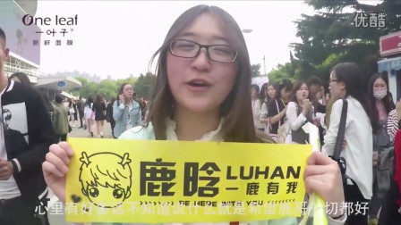 鹿晗最新音樂視頻海外反響熱烈，引發(fā)全球粉絲熱議！