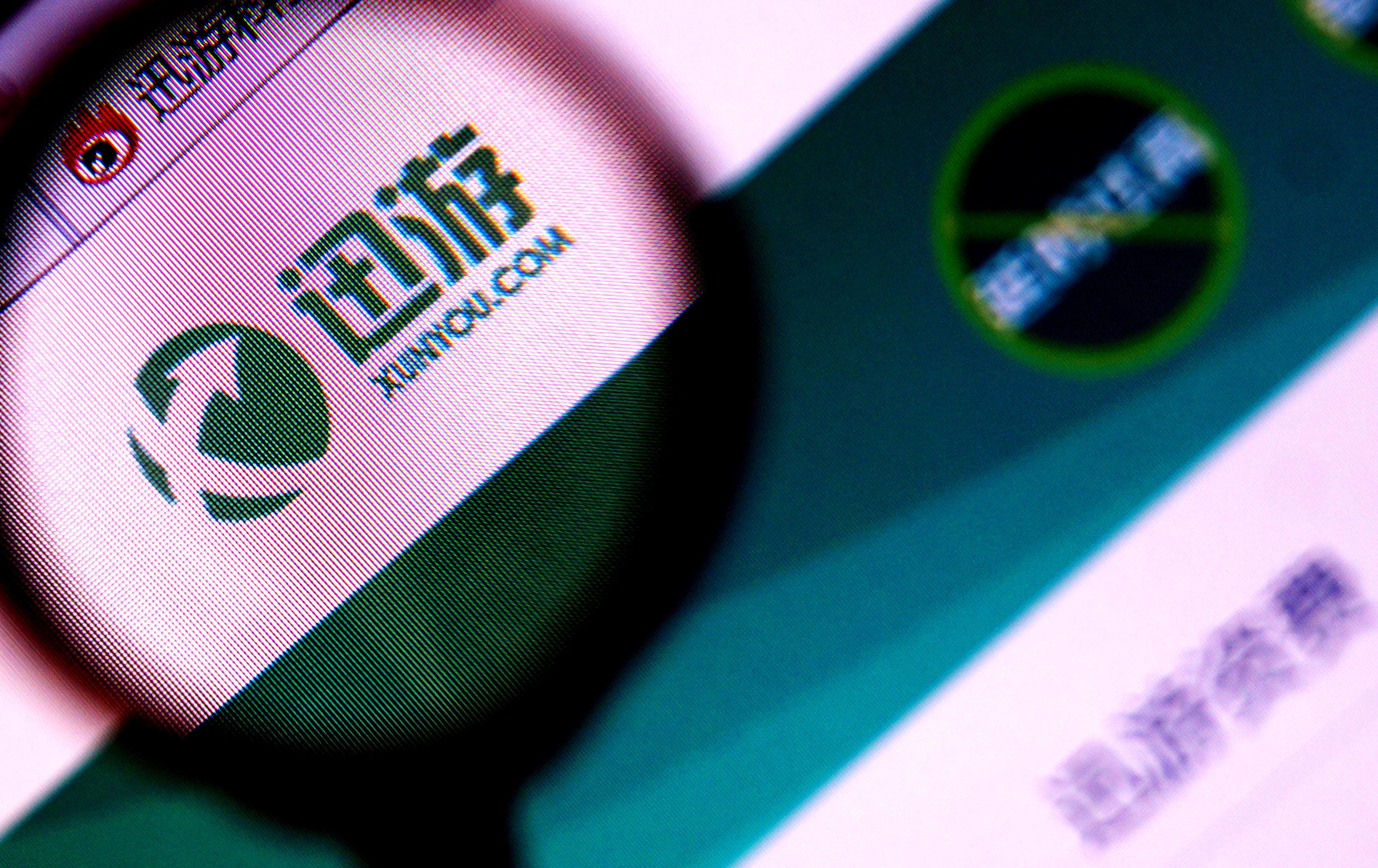 迅游科技股票投資指南，步驟詳解與策略分析