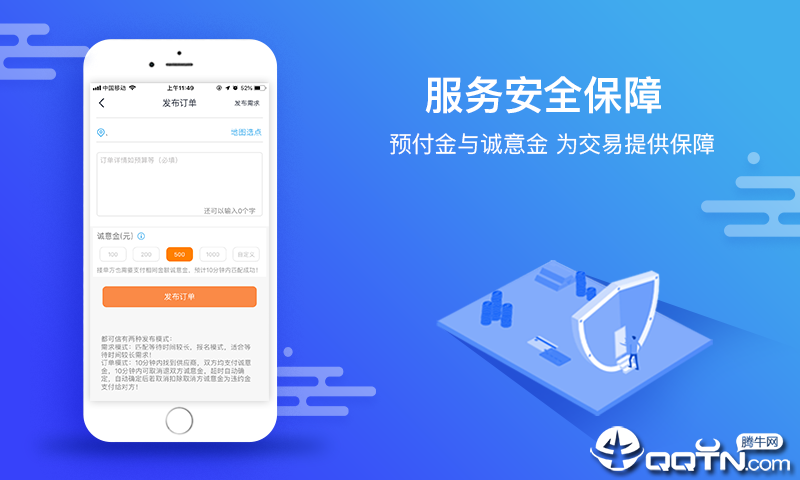 最新可靠信息下的觀點深度論述