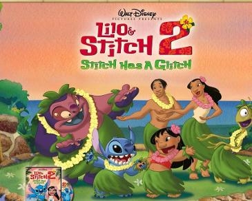 星際寶貝電影，小巷中的隱藏寶藏探索