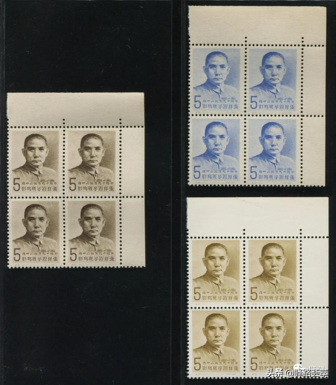 梅蘭芳小型張最新價格，藝術魅力的蛻變與自我成長的鼓舞之旅