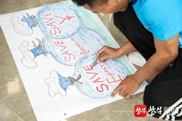 Marathon Fun Days，友誼與愛情的奔跑之旅