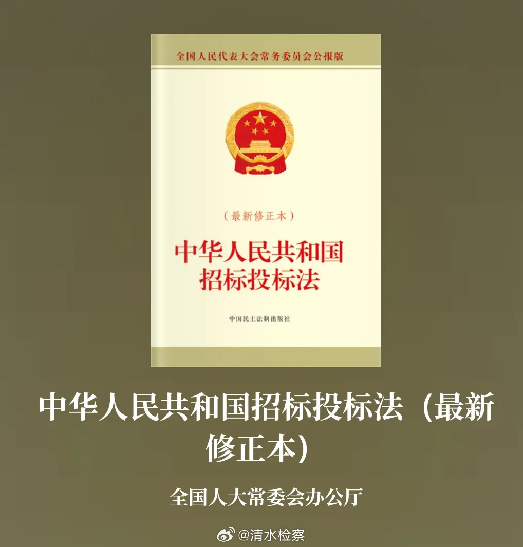 最新招標(biāo)規(guī)定下的獨(dú)特小巷美食探索之旅揭秘