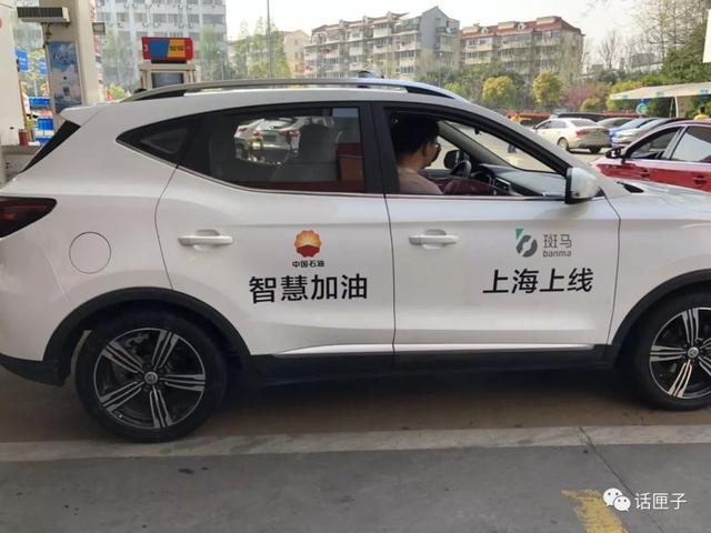 最新刷車技術(shù)洗護升級，打造閃亮座駕的專屬體驗