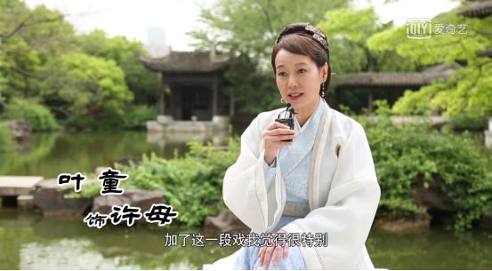 白蛇傳說演員表，時光倒流經(jīng)典角色深度解析