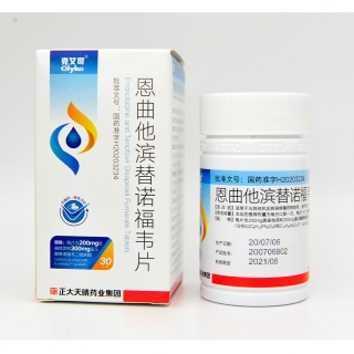 替諾福韋上市，醫(yī)藥領(lǐng)域的革新及其深遠影響