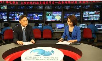 濟(jì)南網(wǎng)絡(luò)廣播電視臺,濟(jì)南網(wǎng)絡(luò)廣播電視臺，小巷深處的傳媒之聲與隱藏的美食奇遇