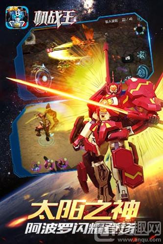 機(jī)戰(zhàn)皇時(shí)代巨輪再啟航，最新篇章重磅來(lái)襲