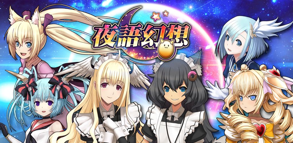 戀夜官網(wǎng)引領(lǐng)科技潮流，重塑夜生活體驗(yàn)新篇章