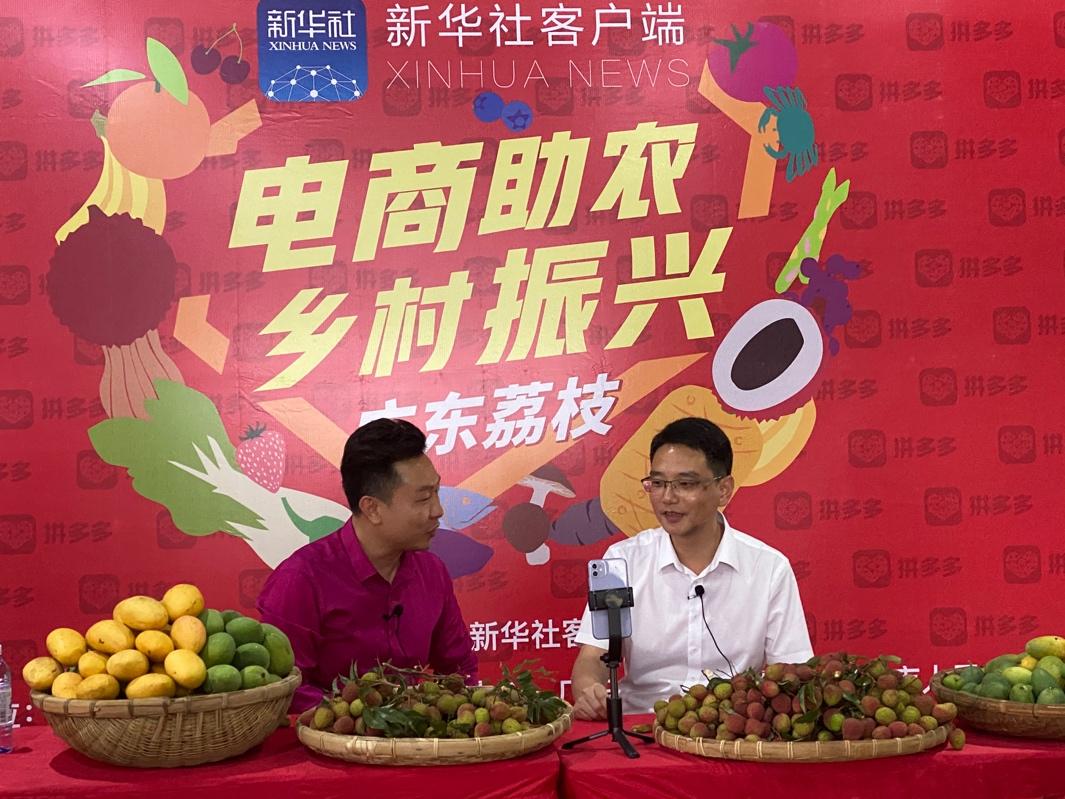 中央電視臺四套在線直播高清與巷弄深處的特色小店探秘直播