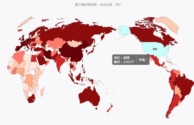 美洲最新疫情動(dòng)態(tài)更新