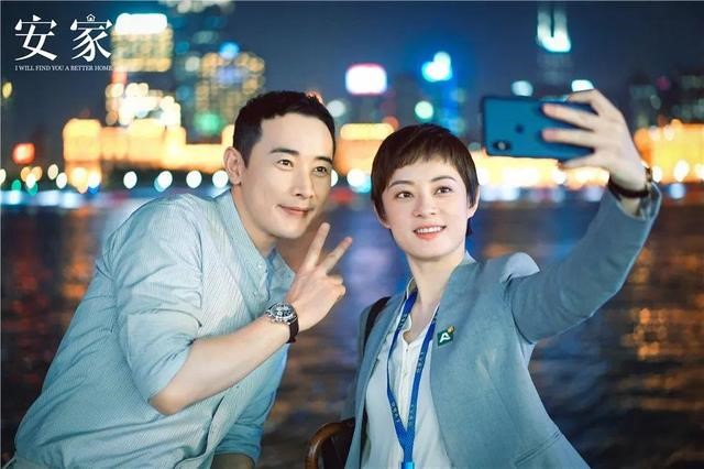 安家電視劇全集免費(fèi)觀看，自然美景中的探索之旅