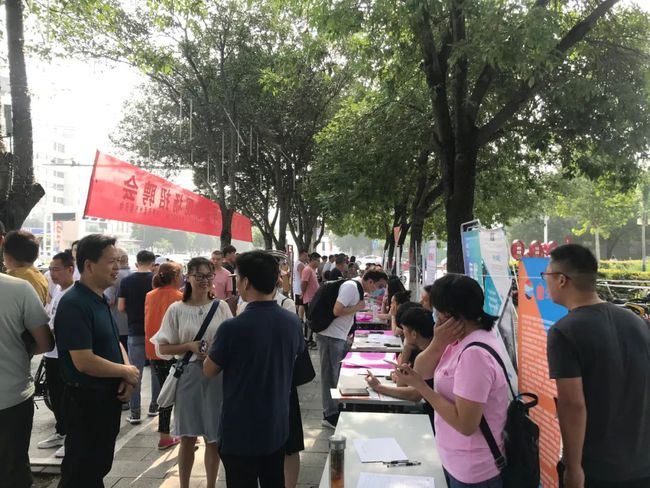 孟州最新招聘信息匯總