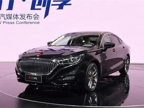 紅旗H5最新動(dòng)態(tài)揭秘，最新消息匯總??