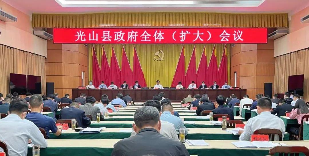 今日光山新聞速遞,今日光山新聞速遞，掌握新聞速遞的全面制作步驟指南