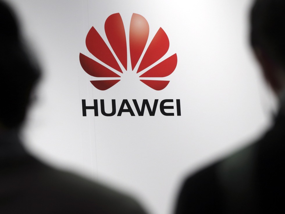 華為上市，科技引領未來，智能重塑生活