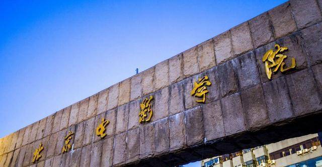 探索自然美景，尋找內(nèi)心寧?kù)o與平和——演員大學(xué)之旅