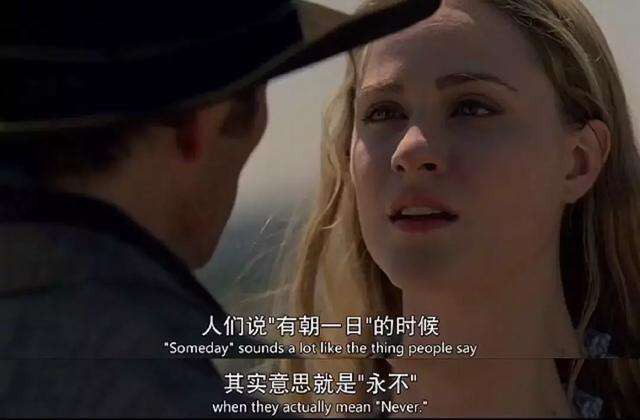 探尋銀幕經(jīng)典，電影金句探尋之旅