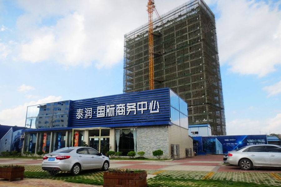 潤星泰的最新發(fā)展動態(tài)，觀點闡述及其行業(yè)影響