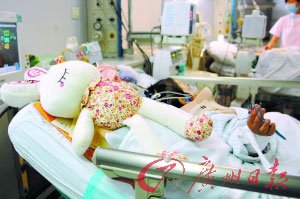 關(guān)注健康動(dòng)態(tài)，最新病情實(shí)時(shí)播報(bào)