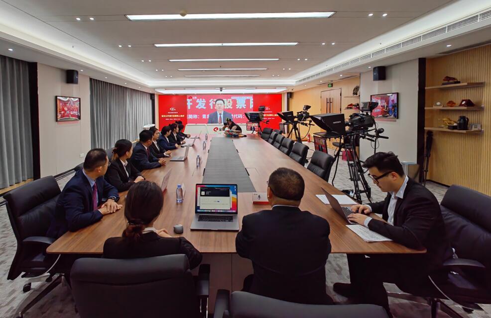 新股上市背后的溫馨友情與陪伴故事，幾天內(nèi)揭曉的陪伴之旅