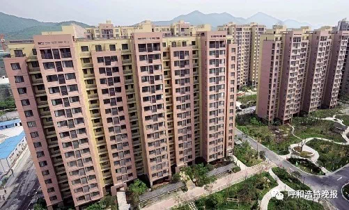 赤峰公共租賃住房最新動(dòng)態(tài)及觀點(diǎn)論述揭秘