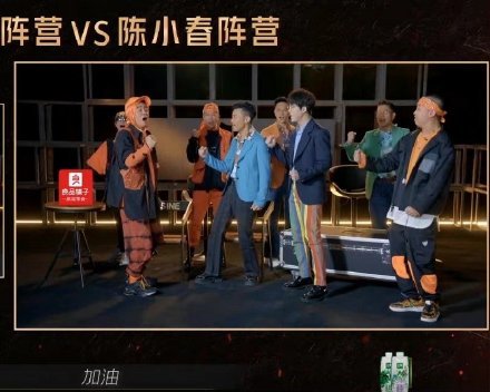 陳小春最新綜藝節(jié)目，變化的力量與勵(lì)志旋律的碰撞
