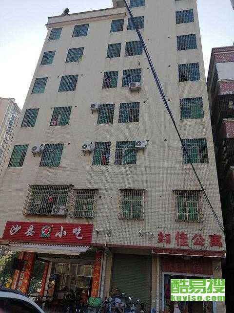 廣州公寓轉讓，學習、自信與成就的力量之旅