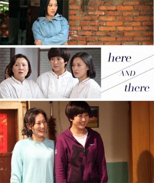 閆學(xué)晶電視劇，熒屏佳作的時代印記