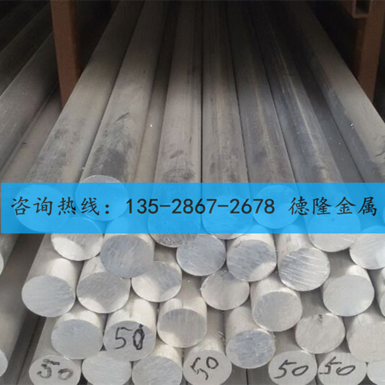 探索之旅，揭秘6061鋁合金價(jià)格背后的故事與成長之路