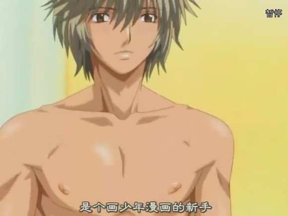 幸?；▓@，動(dòng)漫之光的魅力