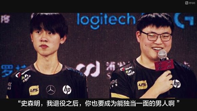 RNG比賽解說，變化、學(xué)習(xí)與自信的力量之旅