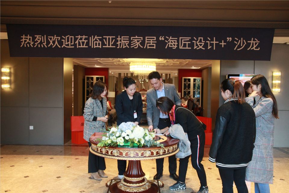 李總動態(tài)，企業(yè)領(lǐng)導(dǎo)力的時代變革與展望