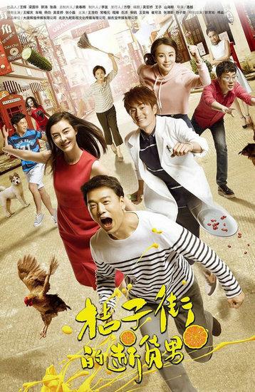 如何成為出色演員，柴歐的詳細(xì)步驟指南（適合初學(xué)者與進(jìn)階用戶）