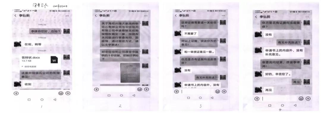 張權(quán)最新判決結(jié)果揭曉,張權(quán)最新判決結(jié)果揭曉，時(shí)代的審判與反思