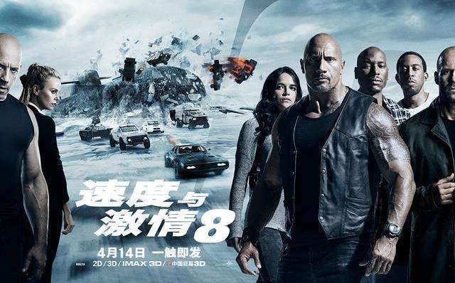 速度與激情韓國(guó)演員，變化、自信與成就的力量閃耀熒屏