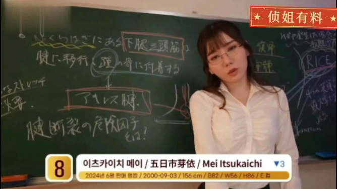 日本最新影視作品在線，探討其影響與觀點(diǎn)