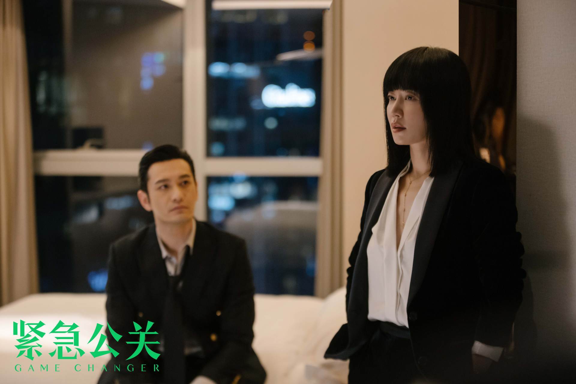 匪我思存新作愛在時光中沉淀，深度解讀與體驗指南