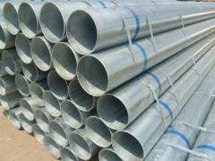 鍍鋅鋼管價(jià)格探索之旅，自信與成就感的積累之路