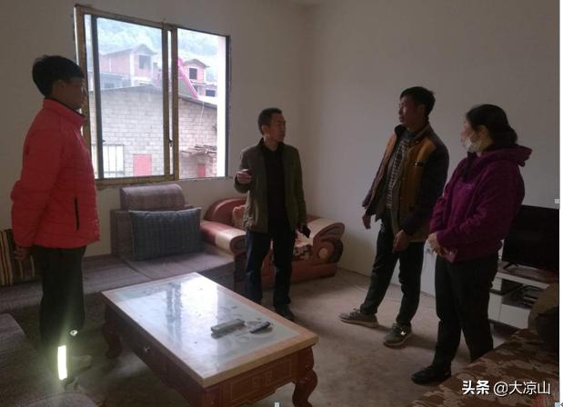 羊元村搬遷最新動態(tài),羊元村搬遷最新動態(tài)