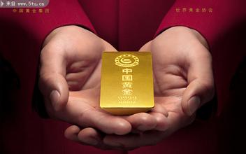 今日工行金條價(jià)格,今日工行金條價(jià)格，市場分析與應(yīng)用科普