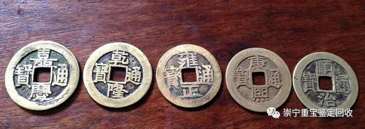 關于古錢幣行情的探討，2017年市場走勢分析