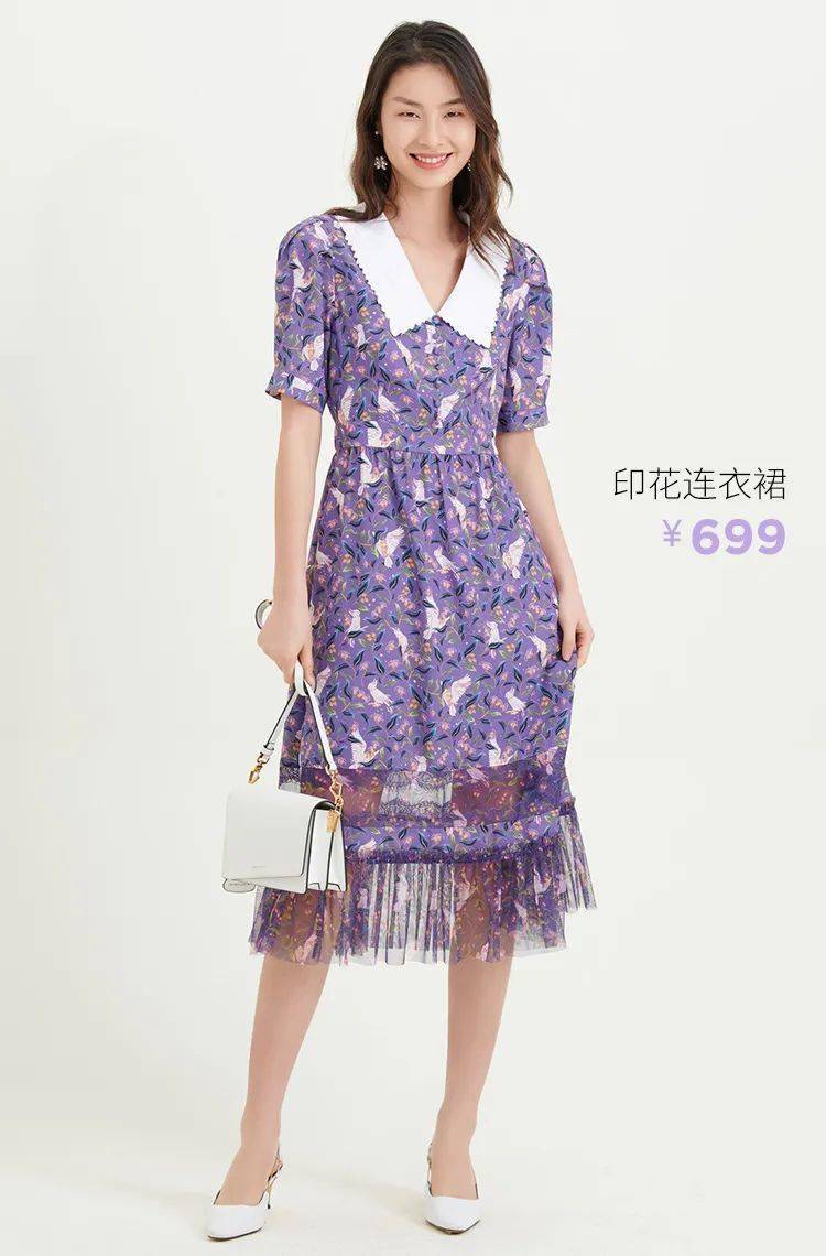 麗雅新品,麗雅新品的溫馨日常