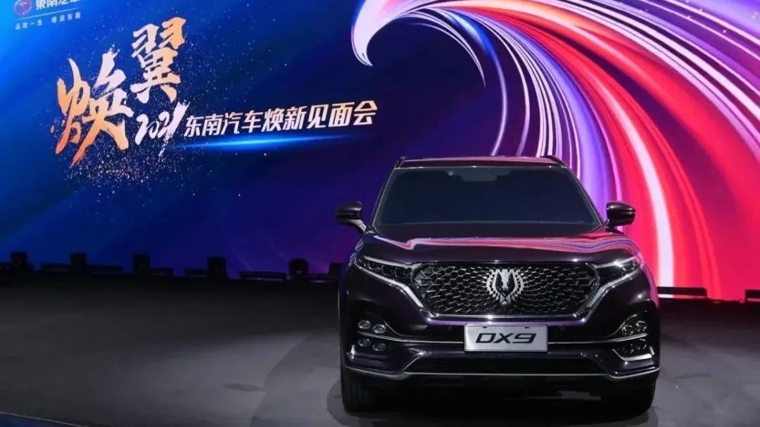 最新車型發(fā)布,最新車型發(fā)布??，讓你心動不已！