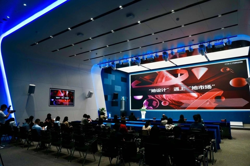 廣州設(shè)計(jì)比賽，夢(mèng)想起航，展現(xiàn)設(shè)計(jì)力量，自信成就未來