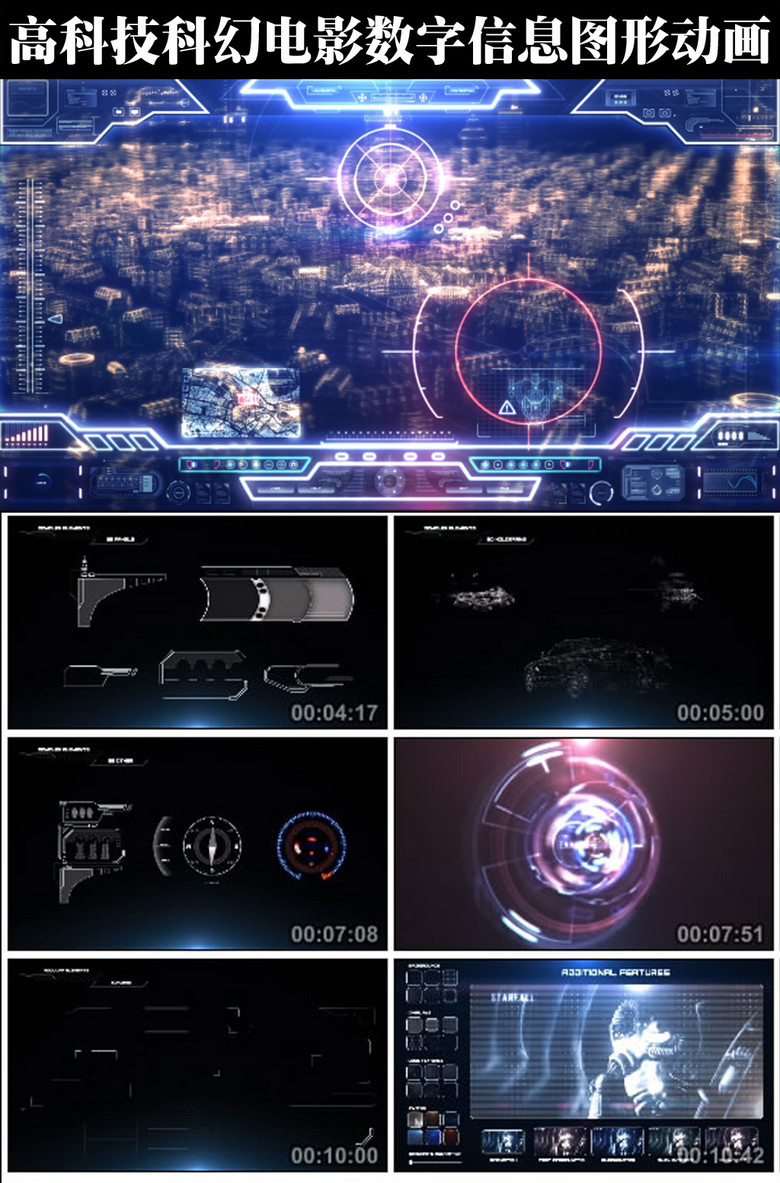 MP4電影下載步驟指南及注意事項