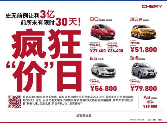 新型貸款方式，智慧之旅，開啟自信與成就感的金融之門